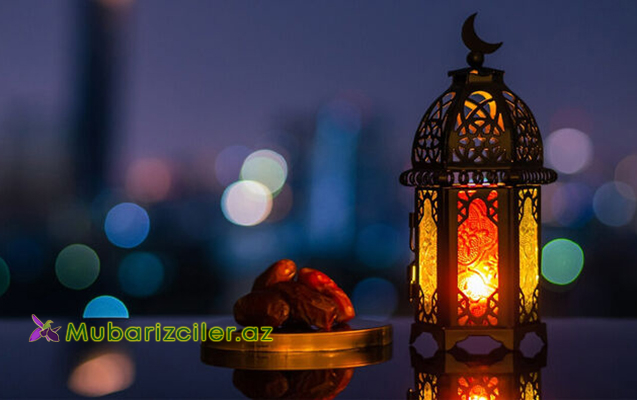 Dördüncü günün duası - İmsak və iftar vaxtı