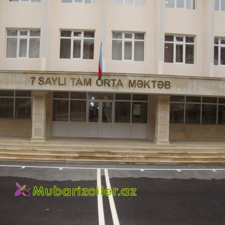 Coşqun Sadıqov haqqında yayılan iddialar əksini tapmayıb