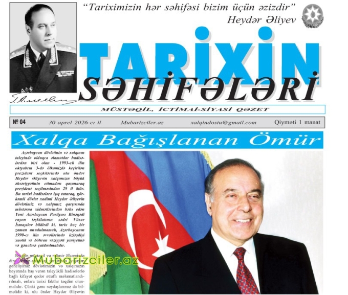 Tarixin Səhifələri qəzetinin növbəti nəşri