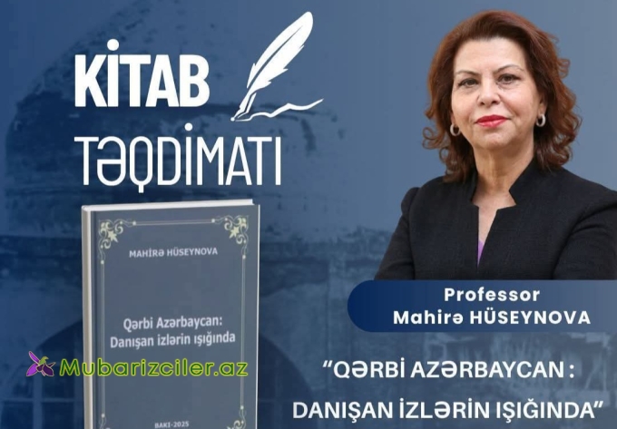 Mahirə Hüseynovanın NDU-da kitab təqdimatı keçiriləcək